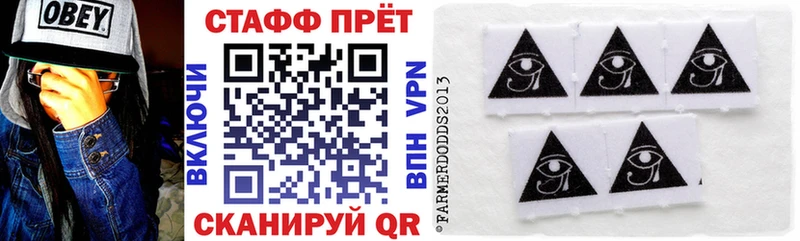 Где найти наркотики Камышин Героин  A-PVP  Амфетамин  ГАШ  Канабис 