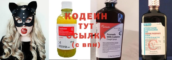 круглые Арсеньев