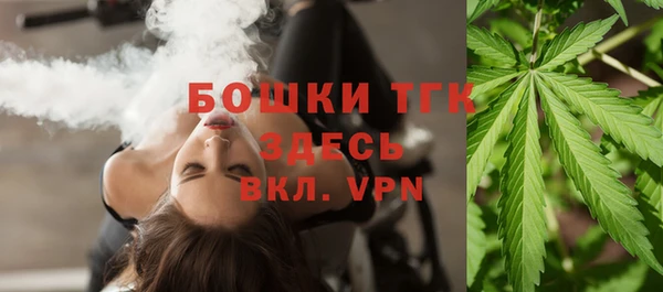 круглые Арсеньев