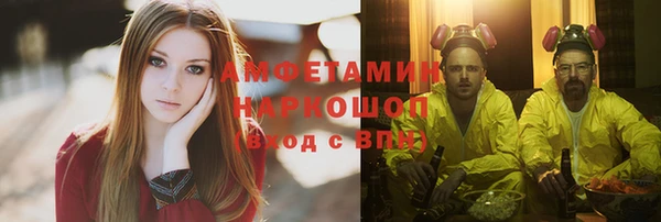 кокаин VHQ Аркадак