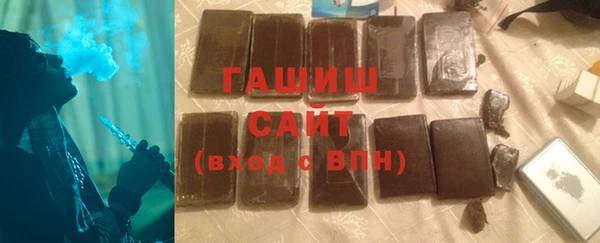 круглые Арсеньев