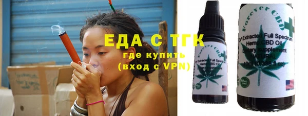 круглые Арсеньев