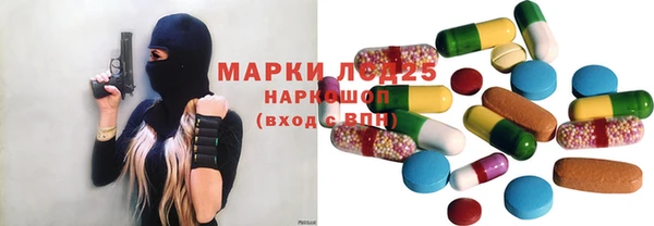 кокаин VHQ Аркадак