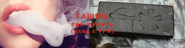 круглые Арсеньев