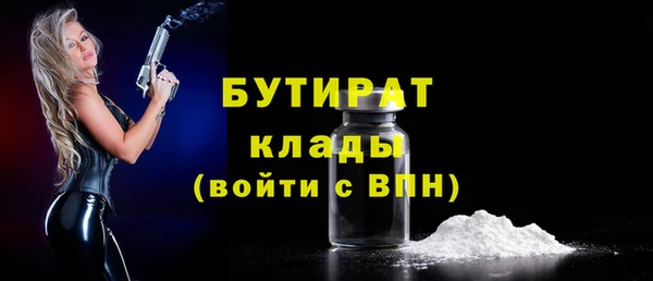 кокаин VHQ Аркадак
