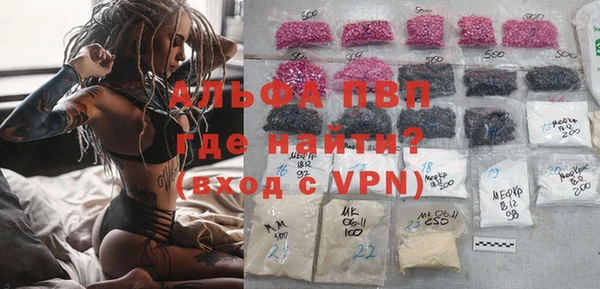 кокаин VHQ Аркадак