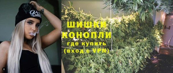СК Михайловка