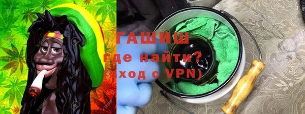 круглые Арсеньев