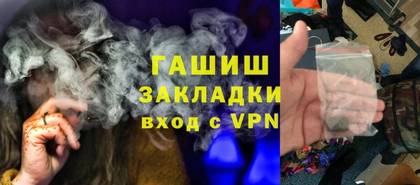 кокаин VHQ Аркадак