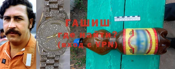 кокаин VHQ Аркадак
