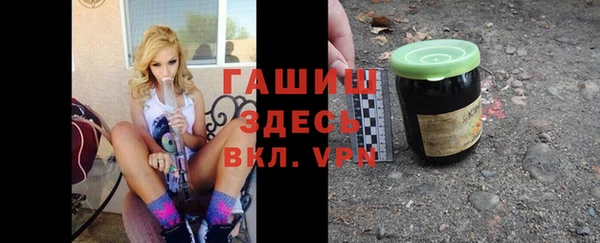 кокаин VHQ Аркадак