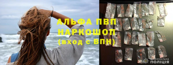 круглые Арсеньев