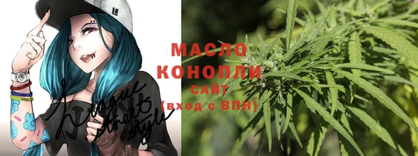 круглые Арсеньев