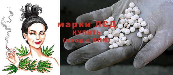 кокаин VHQ Аркадак